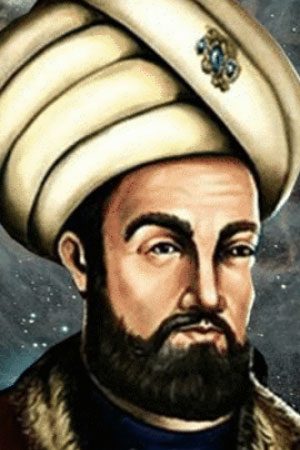 ali