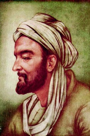 biruni
