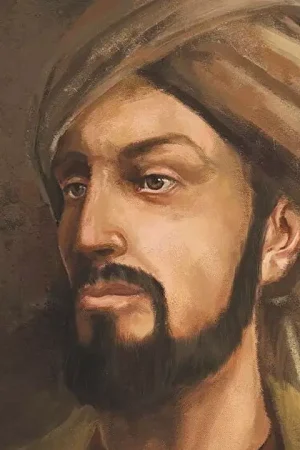 cezeri