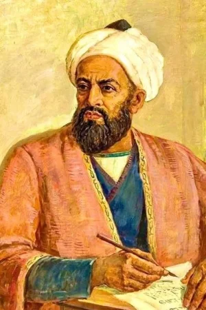 gazali