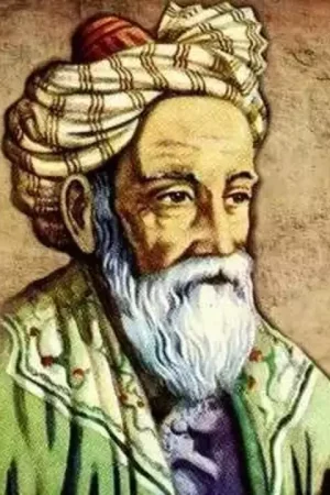 ömer hayyam